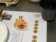 -蔡澜点心·粤菜(万菱汇店)