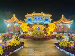 -中国翰园碑林