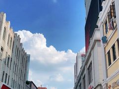 -太平馆西餐厅(北京路店)