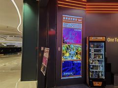 -bb boom运动闯关密室·聚会团建·家庭亲子(龙湖西溪天街店)