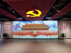 -中共四大纪念馆