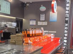 -喧闹·东方大气茶(鹅岭二厂店)