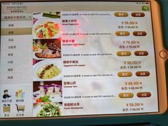 -郑州嘉锦酒店中餐厅(中原路店)