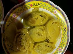 -芦月轩羊蝎子(劲松店)