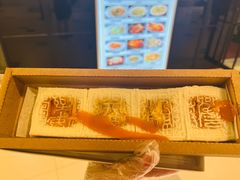 -阮大兴糕团(日月光中心店)