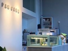 -PANCAKE私宅甜点(雅山新天地店)