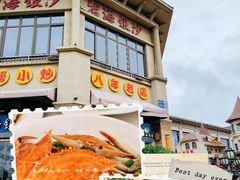 -碧海银沙海鲜餐厅(恒大海上威尼斯店)