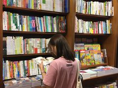 -诚品书店(敦南店)