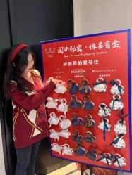 点击看大图 -玛莲朵·海菲秀冰珀科