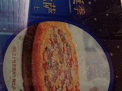 -必胜客餐厅(昆百大泰业城店)