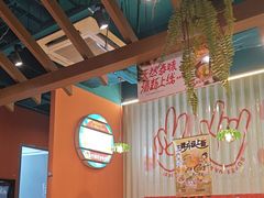 -迷你椰·泰式大排档(共康店)