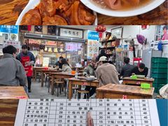-雨田饭店(华兴东街店)