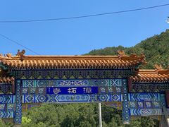 -潭柘寺景区