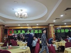 -吉莲利苑海鲜酒家(珠海拱北29年老字号店)