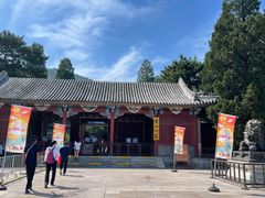 -那家小馆•北京菜•烤鸭(香山店)