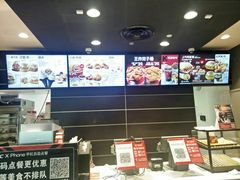 -肯德基(格尔木世邦店)