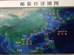 -国际邮轮中心码头(厦鼓码头)