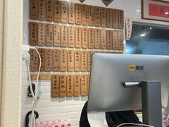 -老地方面馆(思南路店)