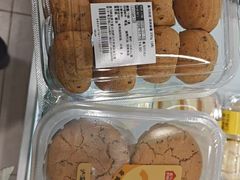 -盒马鲜生(首义店)
