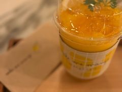 -Make Me Mango Tha Tian