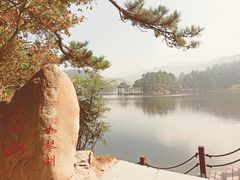 -含鄱口