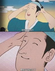 -摩登时尚烫染定制专家