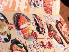 -仓桥家·焗寿司·锅物(光谷步行街店)