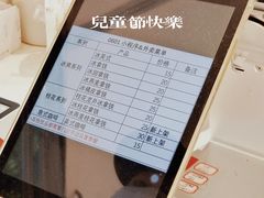 -Manner Coffee(大宁国际商业广场店)