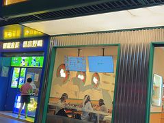 -陈家生煎(三坊七巷店)