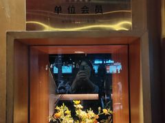 -姥姥家春饼店(八里庄店)