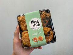 -百香林西点(西安门店)