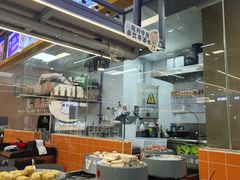 -大橘元自助回转火锅(天河新天地店)