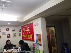 大堂-兄弟联果木炭烤翅·50年家传鸡翅秘方