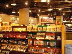 -咀香园饼家(大三巴店)