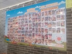 -麦当劳(茂名电白分店)