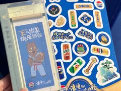 -磁器口古镇