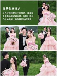 点击看大图 -金夫人婚纱摄影(包河万达店)