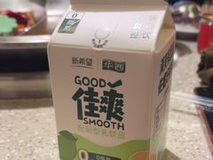 -大龙燚火锅(太古里店)