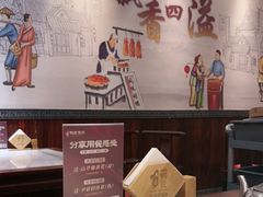 -鸭匠食府·挂炉烤鸭·新京菜(阜成路店)