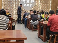 -老孙家泡馍(洒金桥店)