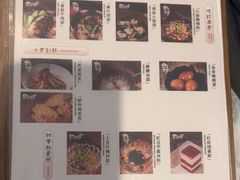 -华夏良子·足道SPA艾灸(开源店)