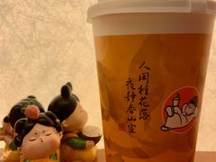 -皇庭广场(福华三路店)