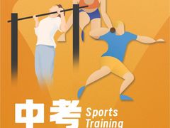 -奇迹健身·恒温游泳(金海首座店)