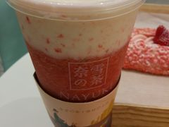 -奈雪的茶(市百一店)