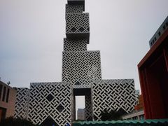 -佛山科学馆