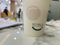 -深圳鹏爱悦心医疗美容医院