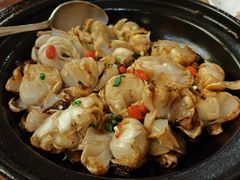 -民族饭店-四季餐厅