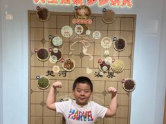 -唐山宴