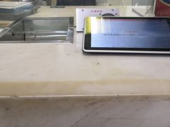 -中国工商银行(北京紫竹桥支行)