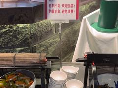 -香融府·烤鸭·家常菜(花乡奥莱店)